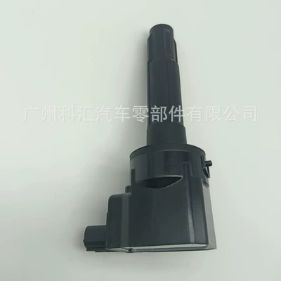 Factory Price 3052055A005 Alovlanma bobini (Babinalar)