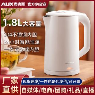 �W��˹늟�ˮ��һ�I���ؼ��ß�ˮ������С�͐a��ˮ����I�YƷ���l