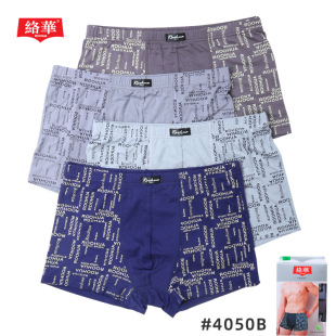 �j�A��ʿ��ѝ����ճ�w͸�������Ը���ĸӡ������ƽ��ѝ���b9121C