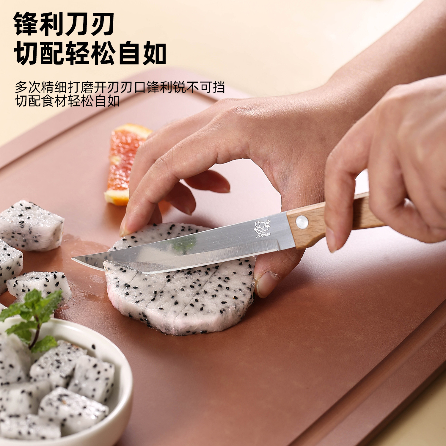 Nuevo cuchillo de mano directa cuchillo de madera de haya de alta dureza cuchillo de frutas cuchillo de cocina cuchillo de corte de carne