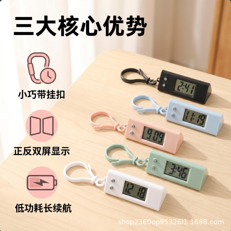 Cross-Border Triangular Small Hanging Clock, Popular Foreign Trade Wholesale Item, Amazon Mini Clock, Portable Time-Telling Device Cross-Border Triangular Small Hanging Clock, Popular Foreign Trade Wholesale Item, Amazon Mini Clock, Portable Time-Telling Device
