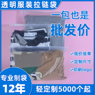 �Ӻ�͸����朴������·��m�Ӱ��b������ѝë���ռ{�����ʽ���b