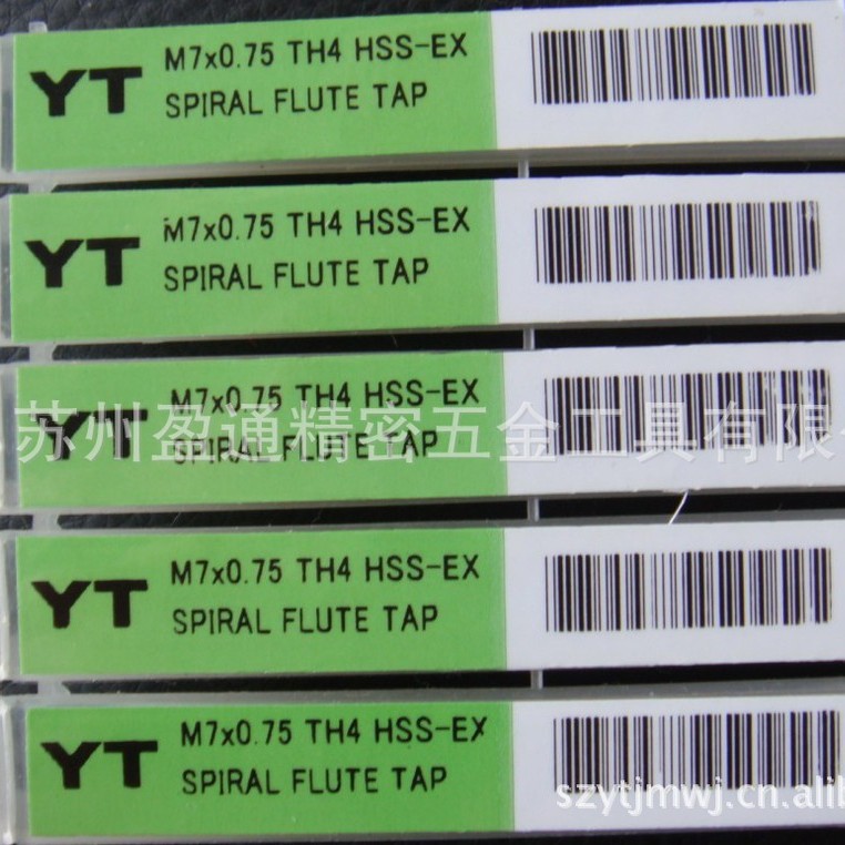 YT丝攻丝攻经销7*0.75加大精度进口机用螺旋丝攻精准进口品质螺纹