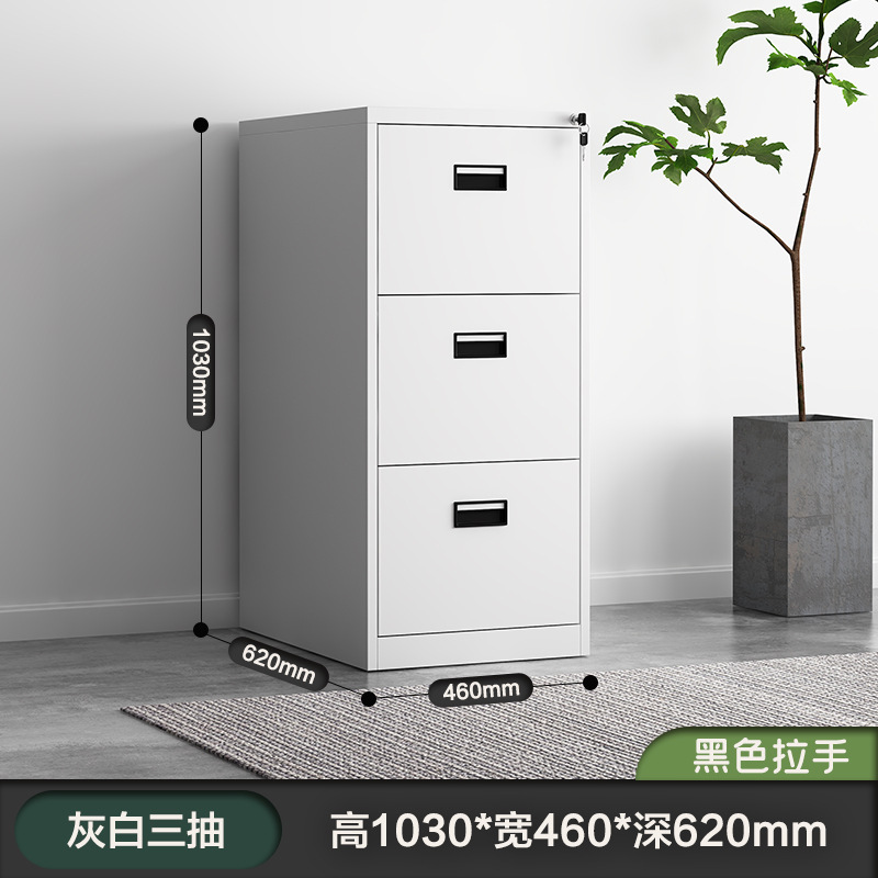 Tres o cuatro cubo del gabinete de archivos A4FC caja de tarjetas colgando datos de trabajo rápido tipo cajón con bloqueo archivos de hoja baja gabinete