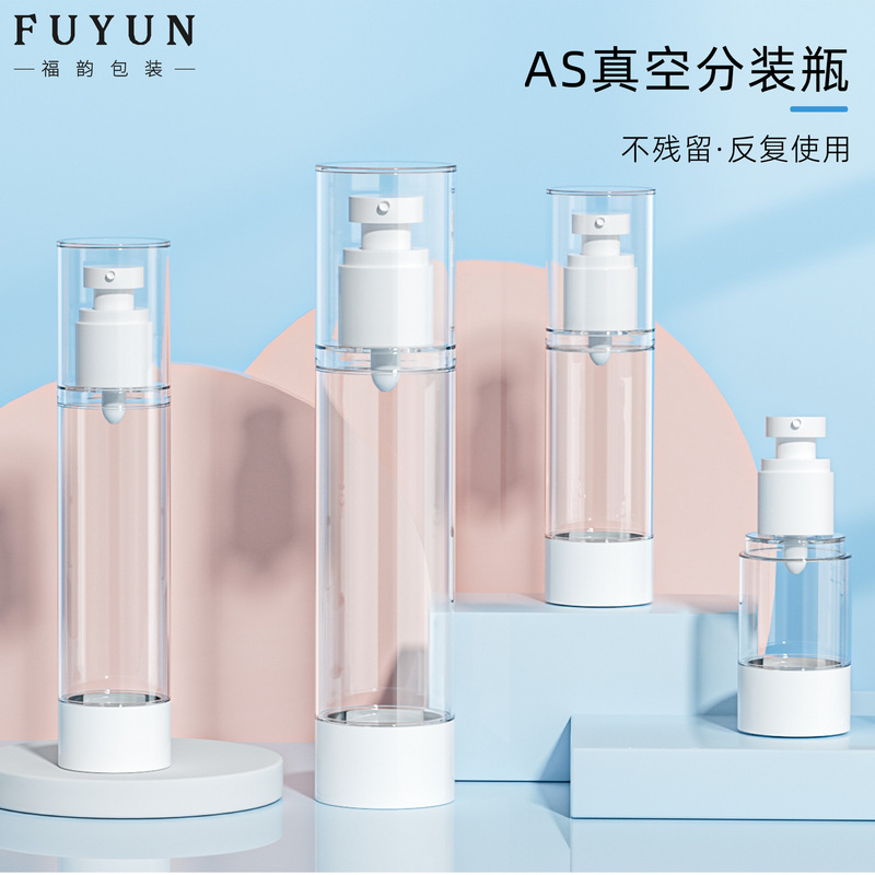 Vacuum Bottle as Spray Emulsion Bottling Press Travel 15ml30ml Transparent Plastic Empty Bottle Cosmetic Bottle Vacuum Bottle as Spray Emulsion Bottling Press Travel 15ml30ml Transparent Plastic Empty Bottle Cosmetic Bottle