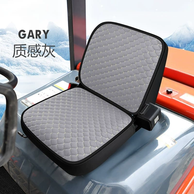 New excavator forklift winter seat Wool pad - textured-gray