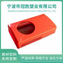 宁波空调外壳厚片板吸塑加工厚片定制多年操作经验多台吸塑机供货