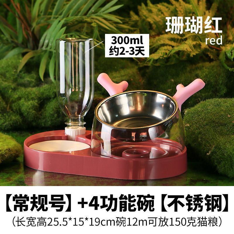猫ボウルセラミックダブルボウル自動飲料水犬フードボウルテディライスボウルペット飲料水犬フィーダー猫用品|undefined