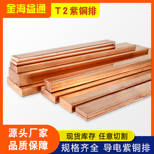 �S�Ҷ���T2���~�Žӵ��~�ŅR���~��l���lֱ���ߌ���~��