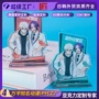 双面亚克力动漫镭射二次元