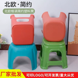 收纳箱;塑料桌椅;泡脚盆沐浴桶