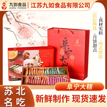 ���縷�����Y���b�}���خa�Ƭ��С���b��Ͽ�ζ��������Y��