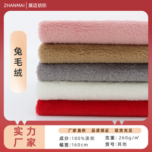 �F؛��ë ȾɫС��ë����ë����ë�q��߽q��Ь������������l