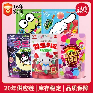 Фруктовые жевательные конфеты Xizhou с персонажами Sanrio, упаковки 40–50 г