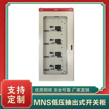 ��MNS�͉����_�P�� С�^��늷����� ��ʽ���ӿɶ���