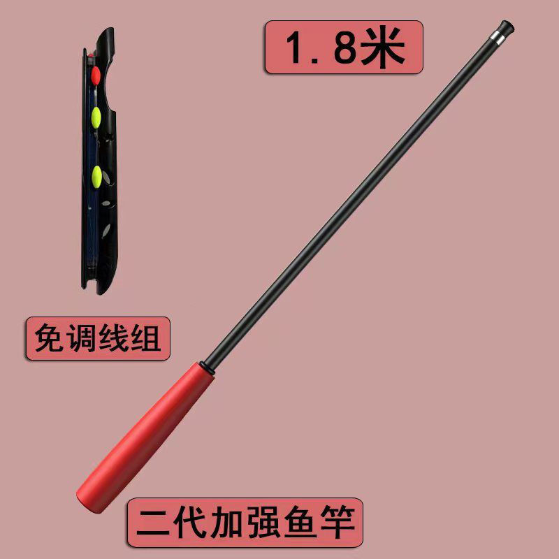 sección ultra corta de bolsillo mini arroyo varilla de mano varilla de sección corta ultra dura portátil 28 varilla de mano para niños set de varilla de comercio exterior