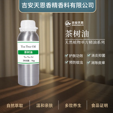 ���yƷ����侫�� ϴ������Ĥ��˪ϴ�lˮ����ԭ�� �����