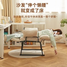 躺椅坐睡两用办公可躺可睡单人折叠午休午睡椅宿舍椅子懒人沙发椅