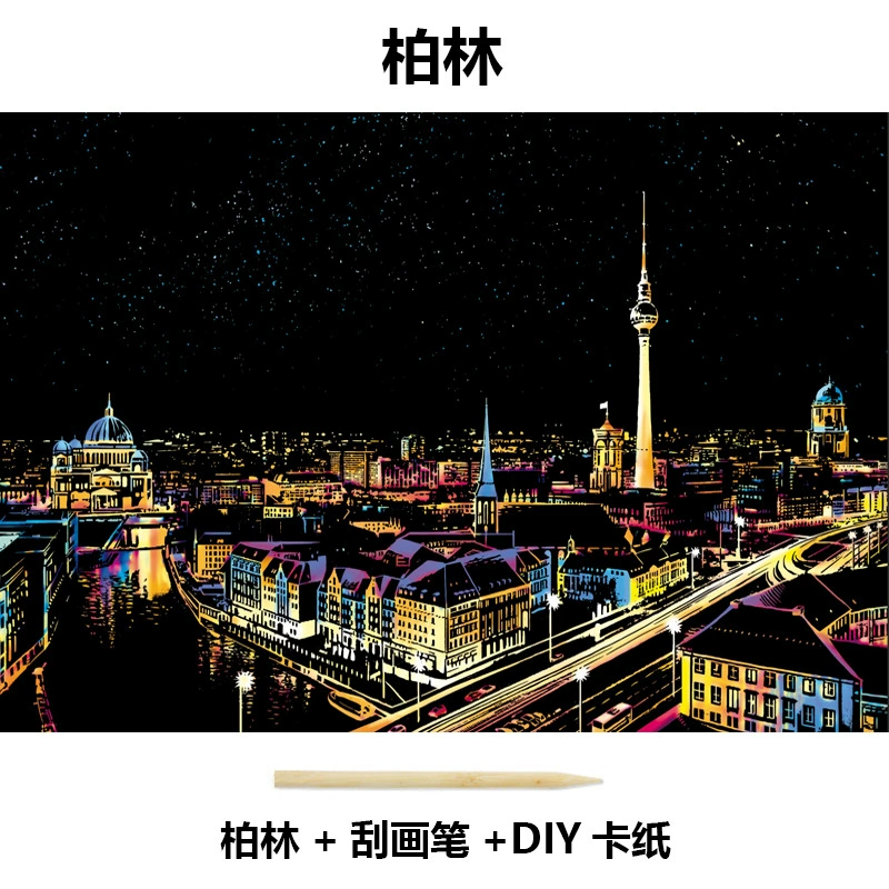 Scratch-Off Night Scenery Painting (Color ③) — 40.5×28.5 cm Adult DIY Art Kit