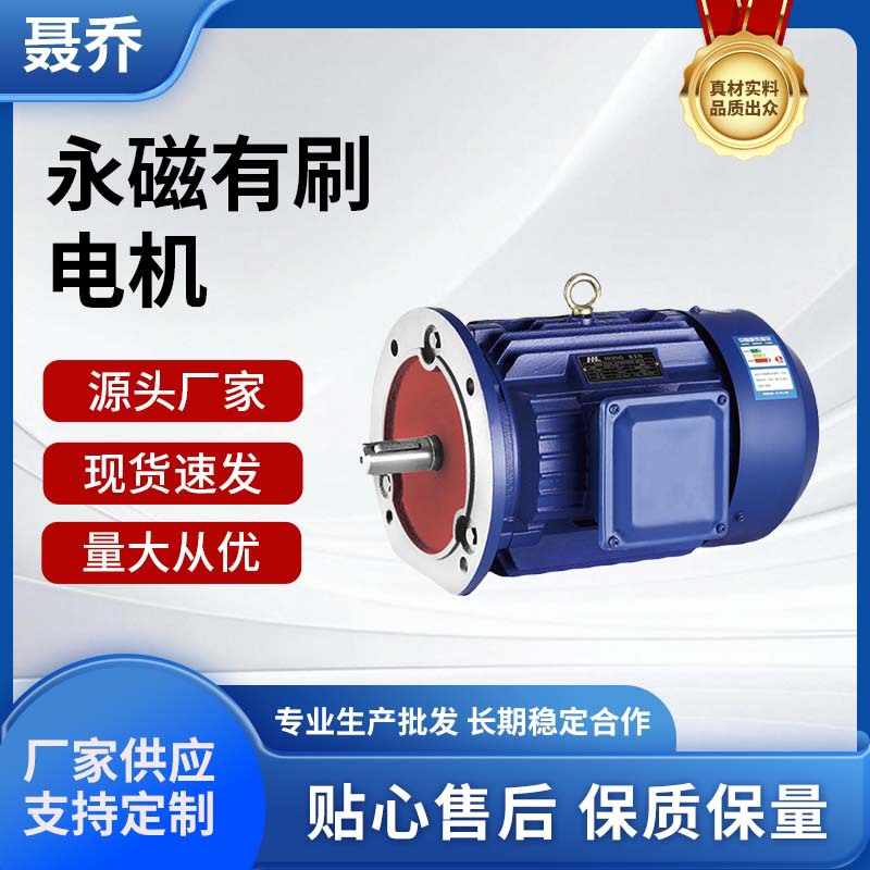 跨境YE3/IE3立式铁壳220V-760V50/60HZ 0.55KW-7.5KW三相异步电机