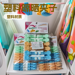 ��������A���¼܊A�ռ{�A���Ϸ����z�����·�С�A���m�ӊA���A
