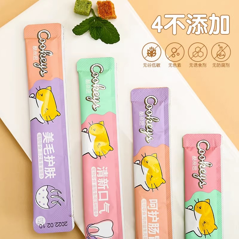 Cool Qisi Fish Oil Cat Till Flagship Store Mascotas en gatitos, pollo, pasto para gatos, engorde y nutrición, frasco de bocadillos de comida húmeda para gatos