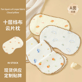 �Ƭ��냺�ﶬ͸�⼃�޼������^ƽ������������������������͸��