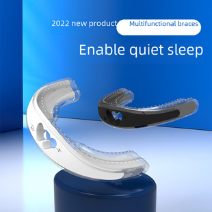 Snoring dedicated multi -function braces stopper anti -snoring braces to cure the mouth to snoring men and women's family artifacts