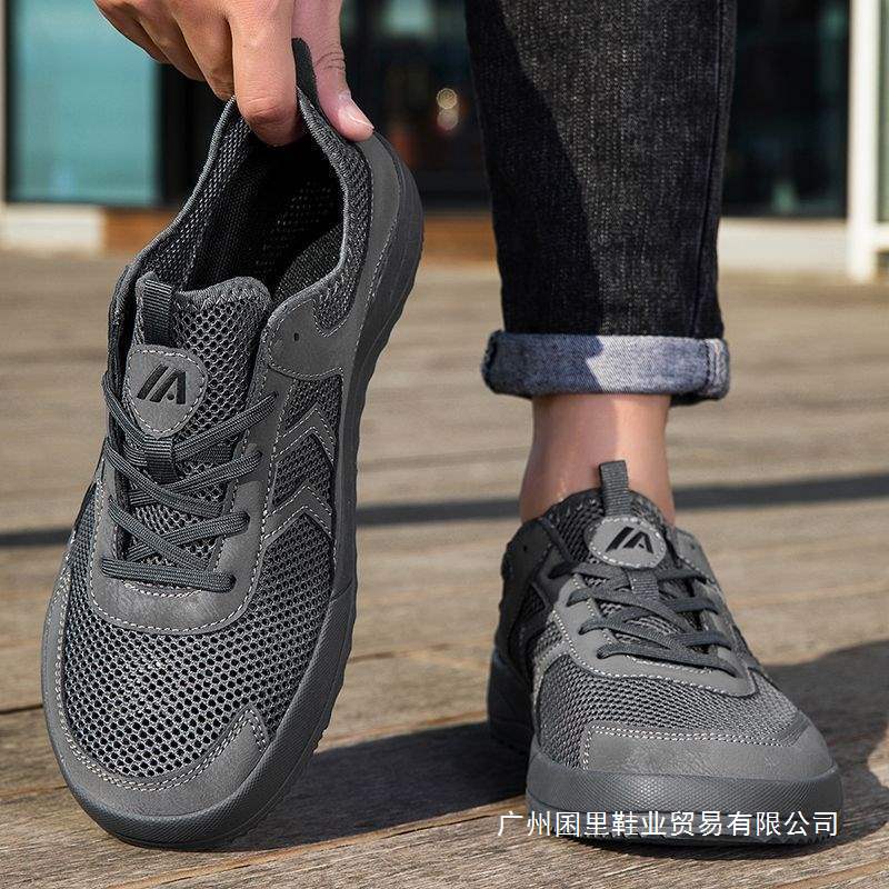 Summer Single Mesh Men's Shoes with Widened Soles, Large Size Cut Out Sneakers, Men's Mesh Breathable Anti-Odor Mesh Shoes 48 Plus Fat 47