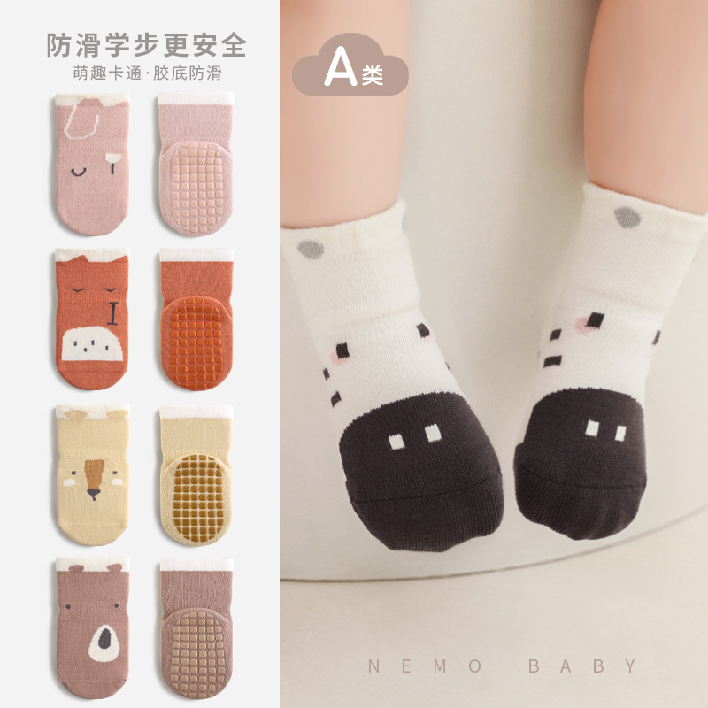 Primavera y otoño nuevo bebé calcetines de piso lindo dibujos animados sin hueso antideslizante educación temprana otoño niños niño media pantorrilla Calcetines