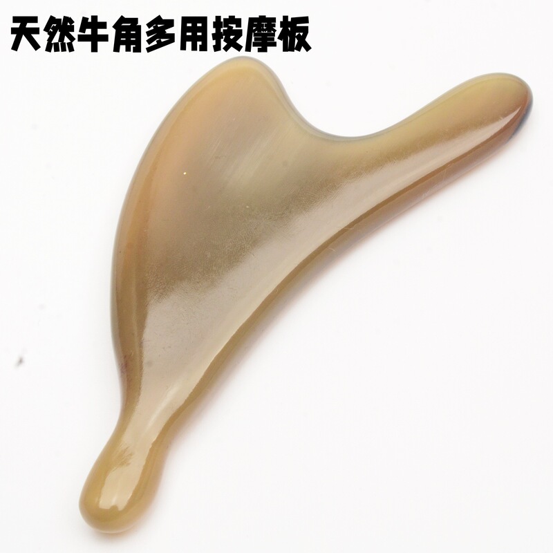 白い水牛の角の砂の板の顔の古い牛の角の礼箱のセットの美容のスクレーパーの目の部は筋の棒の専用の神器をかき分けます。|undefined