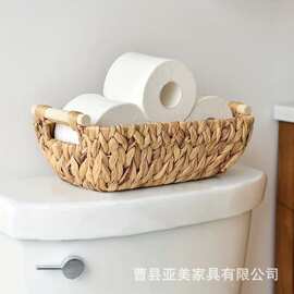草编收纳篮卫生间洗漱用品化妆品整理盒卫生间香薰卷纸盒编织筐