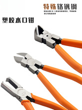 ���zģ��ˮ���Q45/90��б���Q����5.5�����ֱ���Q6��215�����Q