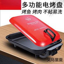 ¿ɵNnʽ늿Pö๦ܲճ늼偿~偿c2878