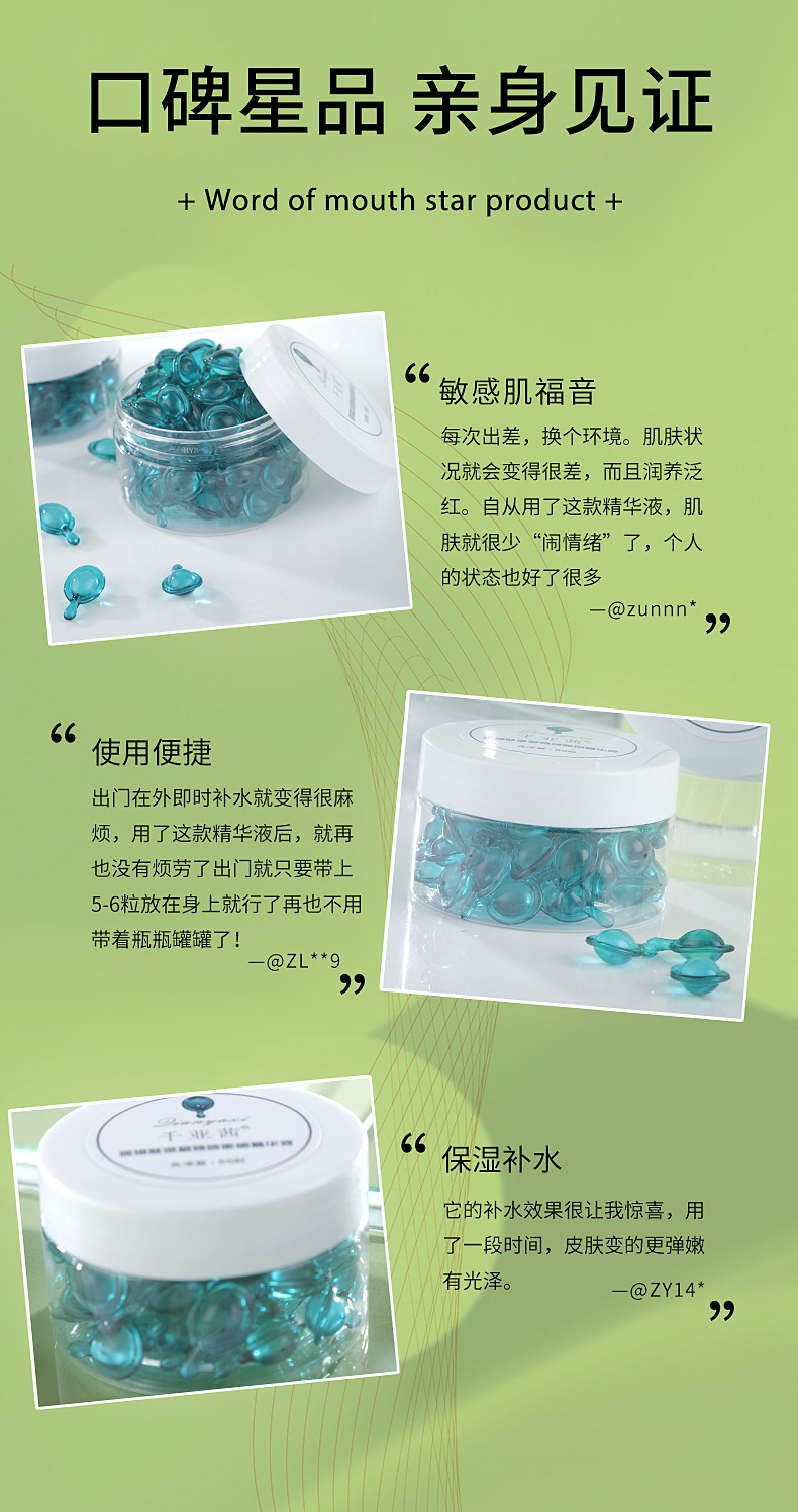 备份10