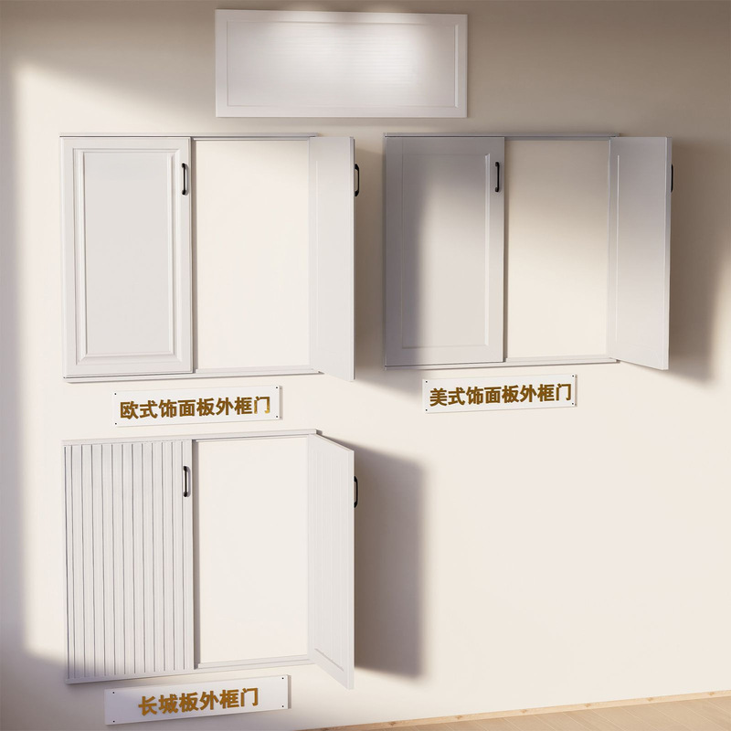 Courtyard Aluminum Alloy Cabinet Door Outdoor Cabinet Door Kitchen Waterproof Metal Grille Door Louver Door Aluminum Art