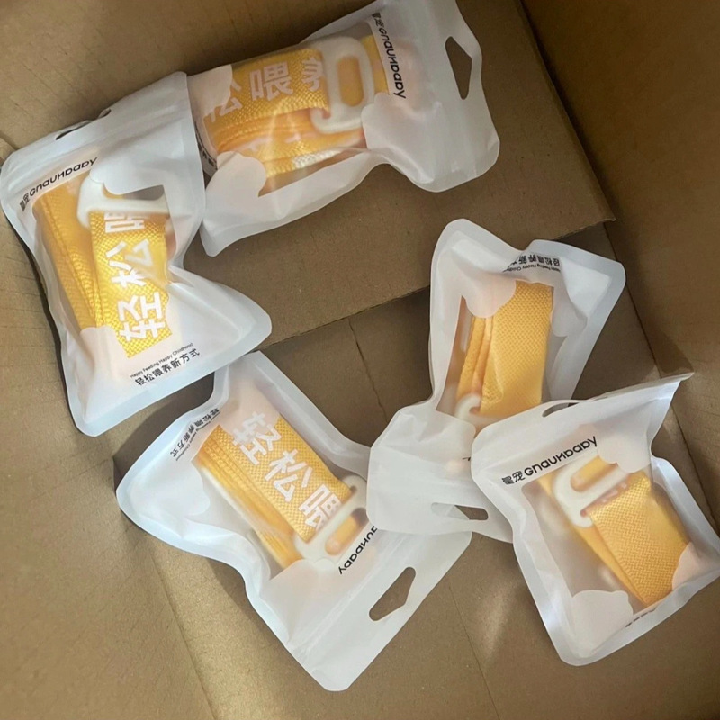 【皇宠原装配件】好吸保温杯学饮杯儿童婴幼儿水杯背带防伪可查|undefined