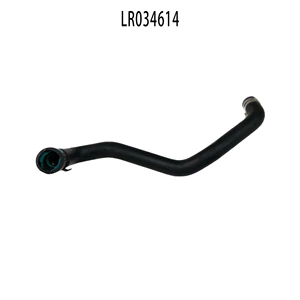 Land Rover Range Rover avtomobil su boruları və soyuducu su boruları üçün Lr034614