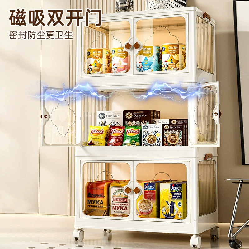 Folding toy, storage system, storage box