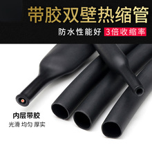 ��ɫ�p�ڹ܎��z�p�ڟ�s�� 3���տs�� �����ȼ��ˮ�ܷ� �^���׹�