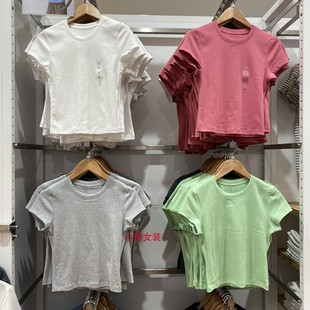 Women's Summer Sexy Style Round Neck Short-Sleeved T-Shirt Bm Style High-Waisted Short Slim-Fitting Bottoming Shirt 474410/465760