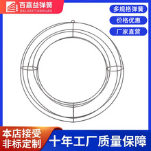 ���ջ��ܶYƷ�b羳���h�AȦ�Fˇ��ˇƷDIY���ڒ���F�z���h