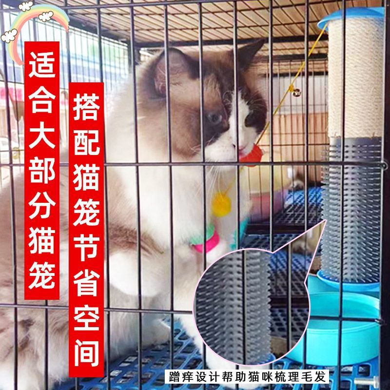 고양이 케이지용 스탠드형/벽걸이형 사이잘 고양이 스크래쳐, 내마모성, 부스러기 없는 발톱갈이, DIY 고양이 장난감