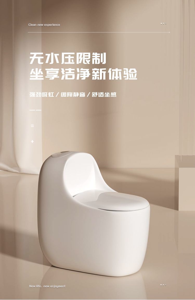 Innovative first-level water efficiency, round and smooth design, powerful spiral, large-diameter household toilet, factory wholesale one piece details Picture