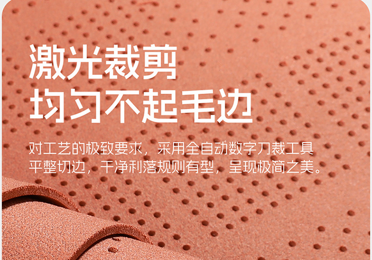 Faux Suede All-Season Car Seat Cushion, High-End Seat Cover, Ultra-Thin Full Surround, Breathable Summer Seat Cover
