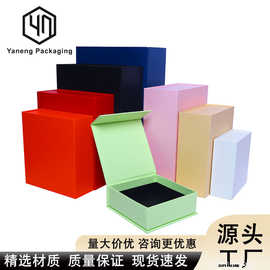 现货翻盖礼品盒大号礼品包装盒高级感伴手礼礼物礼盒空盒包装印刷