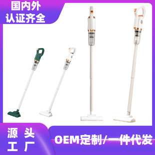 Cross-border vacuum cleaner wireless home car handheld wet and dry dual-use small sweeping mopping machine mite remover