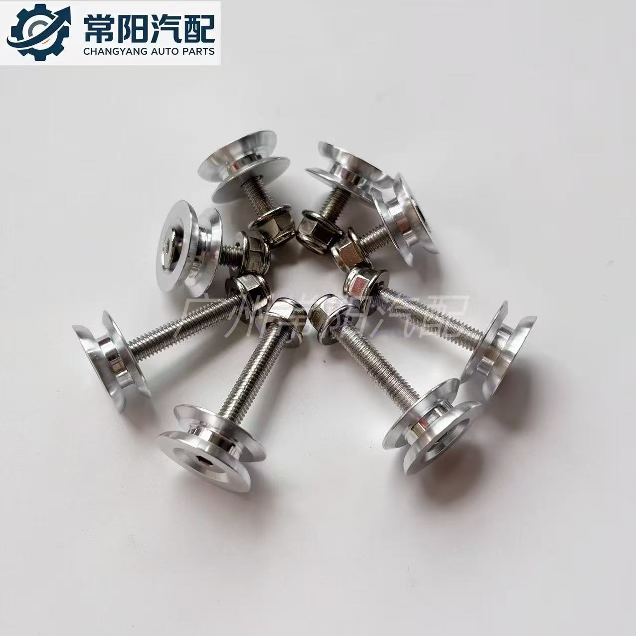 In-stock motorcycle tail box, aluminum alloy detachable buckle, Carrot 77 tail box, quick-release, outdoor trunk base, shockproof