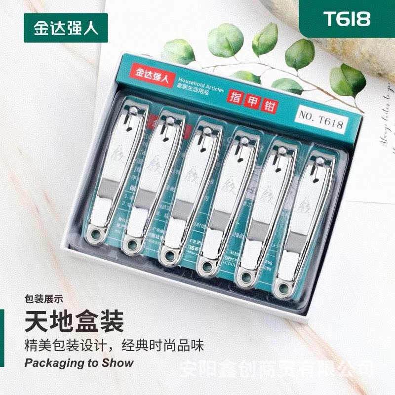 Un cuchillo de uñas para el hogar fuerte, una sola pinza de uñas grande portátil de manicure, conjunto de tijeras de uñas inclinadas