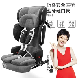 婴儿推车;毛绒玩具;纸尿裤